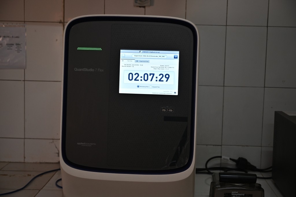 Plateforme de biologie moléculaire